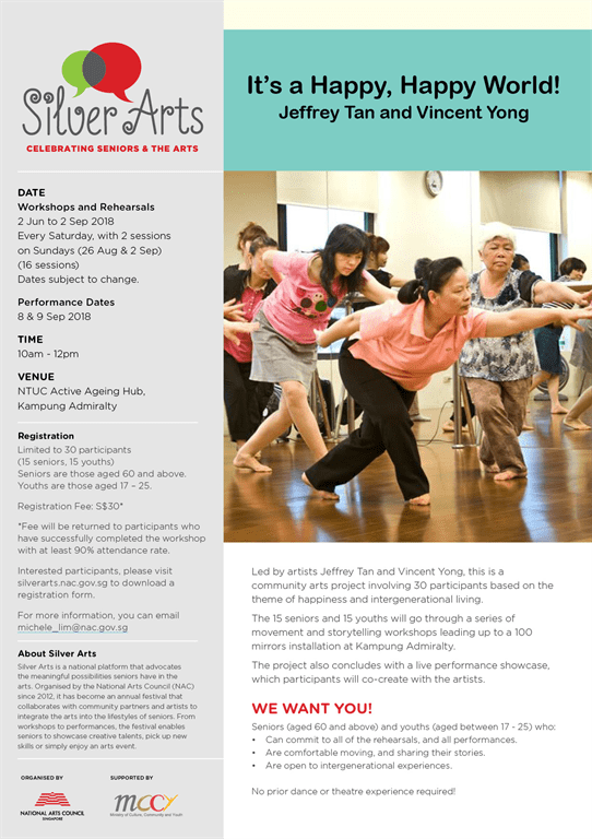 HappyWorld_poster-png